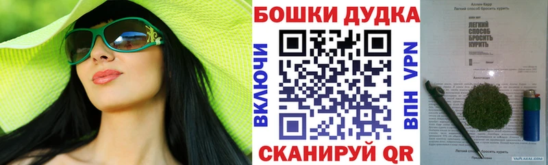  Кокаин Облучье