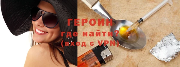 mdma Нягань