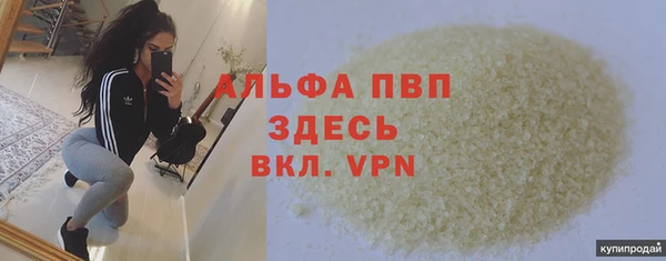 гидропоника Новокубанск