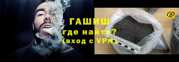 ALPHA PVP Няндома