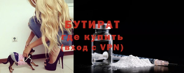 скорость mdpv Нефтекумск