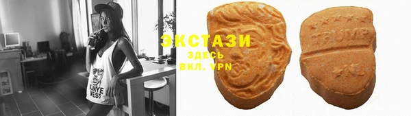 прущая мука Нязепетровск