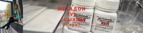 mdma Нягань
