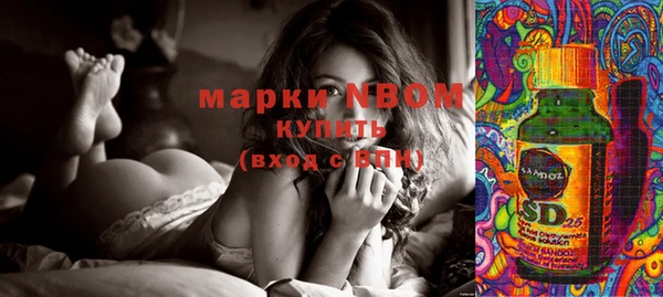 mdma Нягань