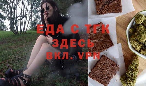 ALPHA PVP Няндома