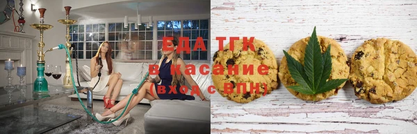 mdma Нягань