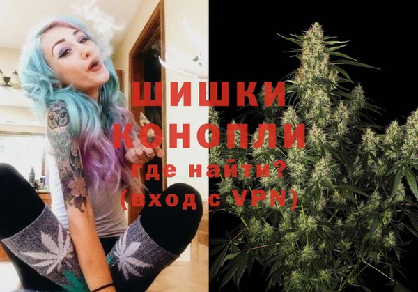 прущая мука Нязепетровск