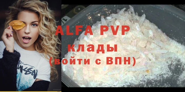 гидропоника Новокубанск
