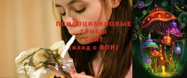 прущая мука Нязепетровск