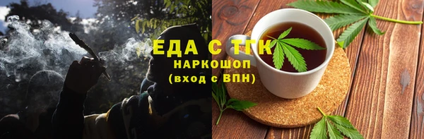 ALPHA PVP Няндома