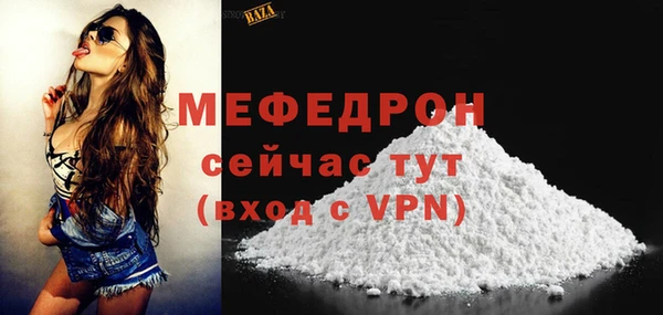 круглые Нефтегорск