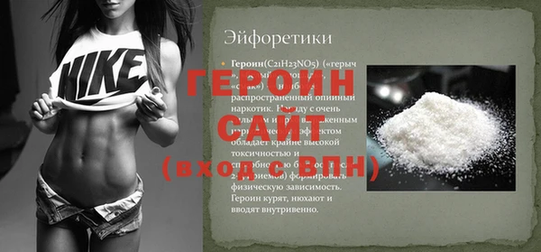 гидропоника Новокубанск