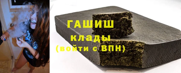 прущая мука Нязепетровск