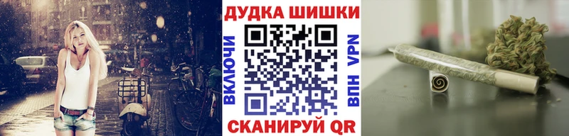 Каннабис LSD WEED  даркнет сайт  Облучье 